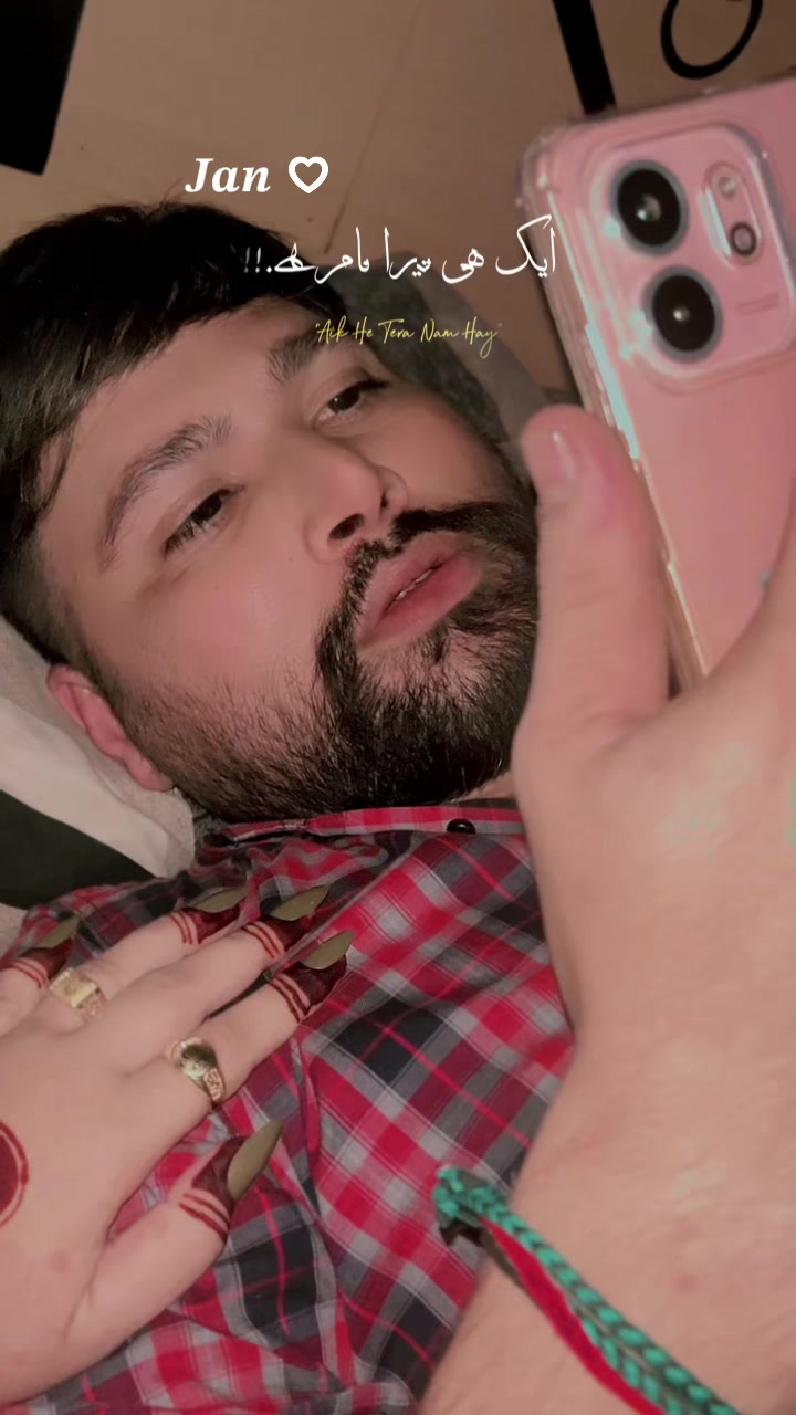 @🖇️علی کی ذوجہ🫂