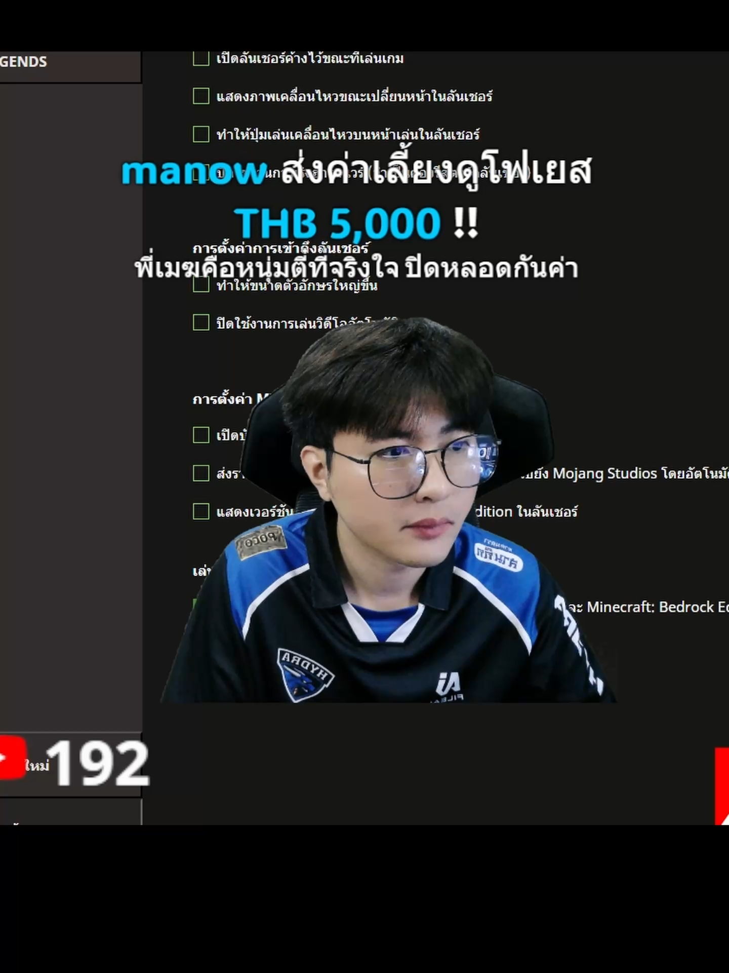@4YES