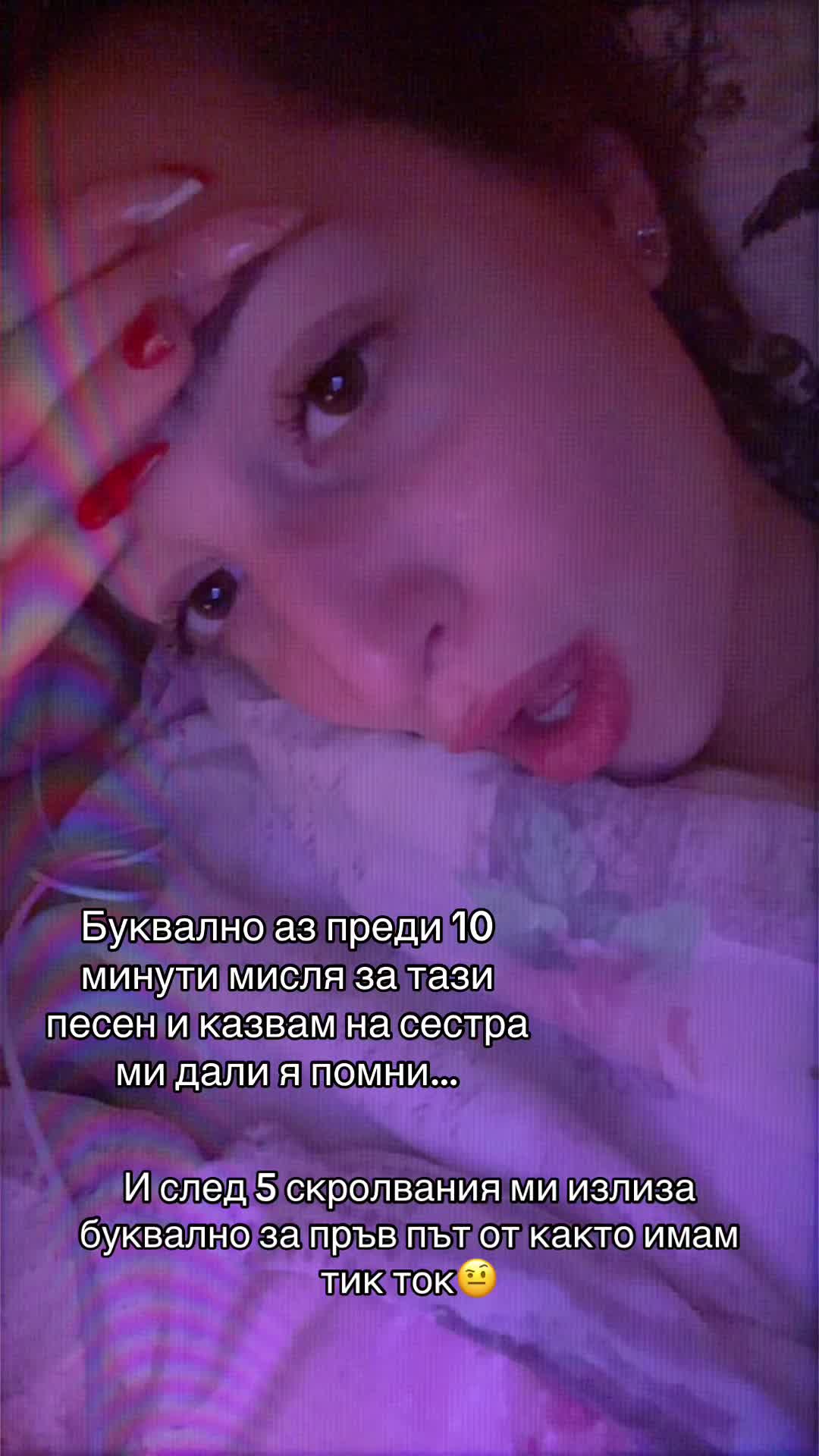 @•K A L I N A•🪽