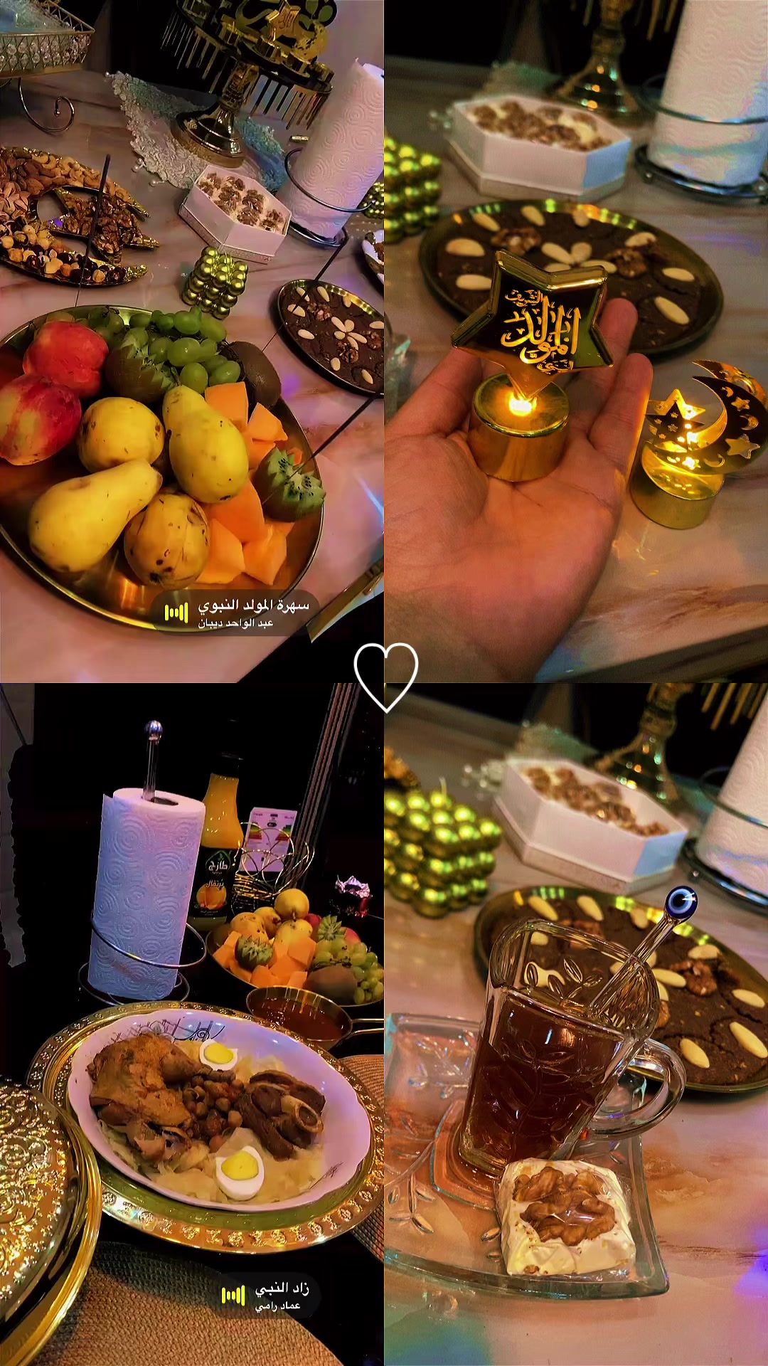 @Houda miray ๐๐