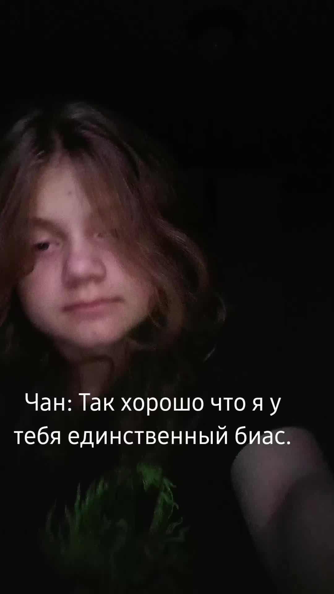@тгк: ʏᴜʟɪɪ.ᴏꜰꜰ
