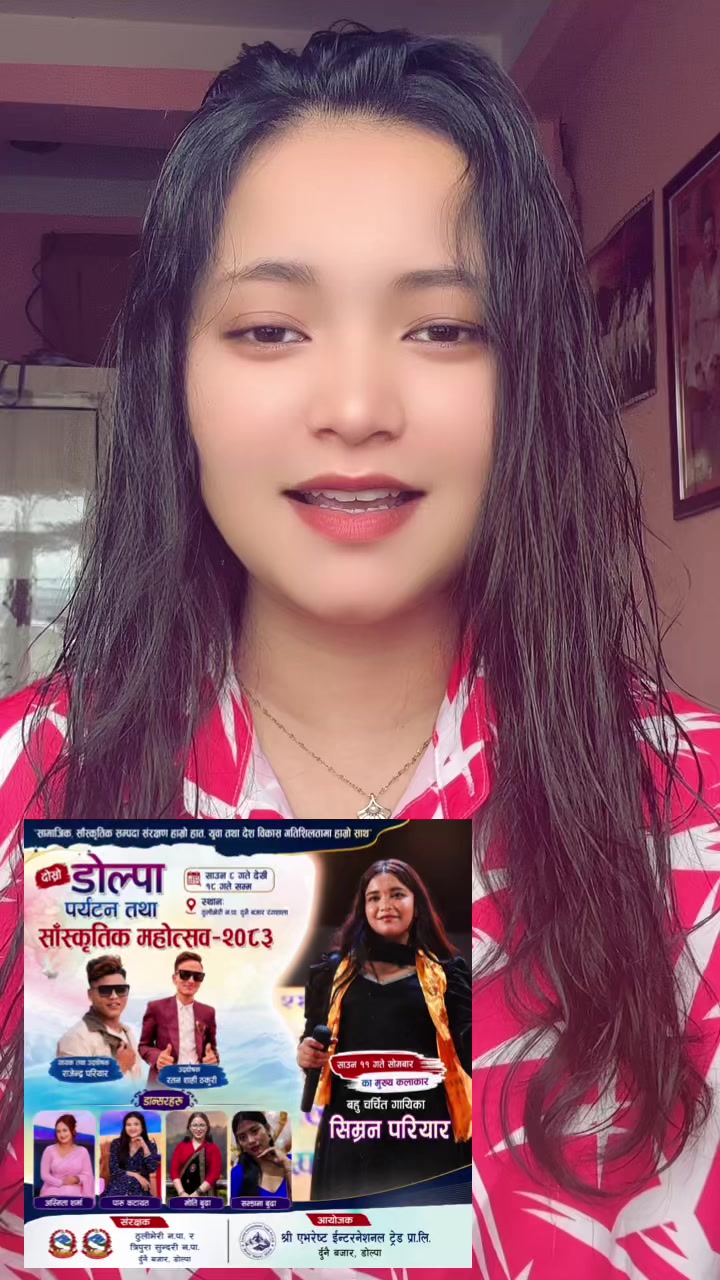 @Simran pariyar🎵