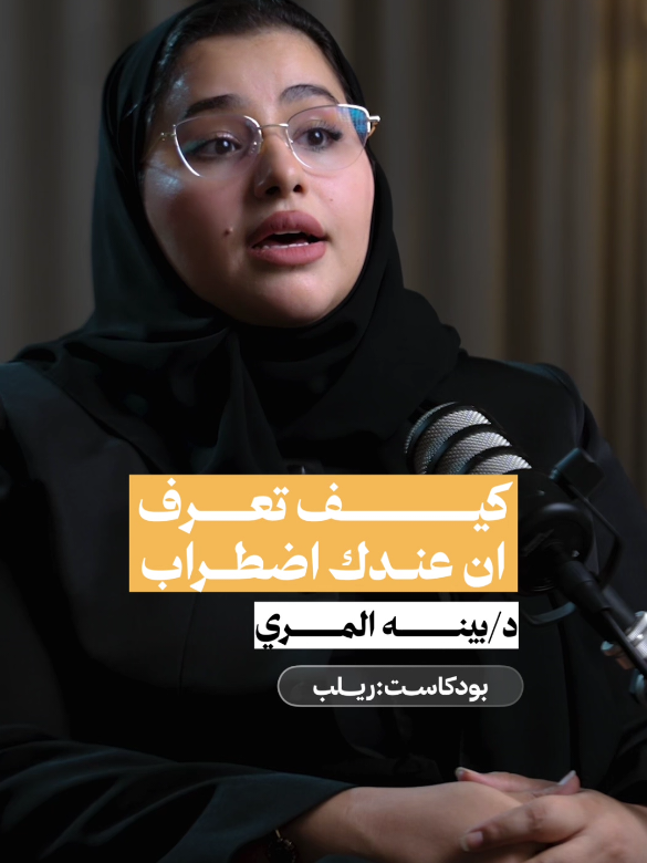 @تولينTv