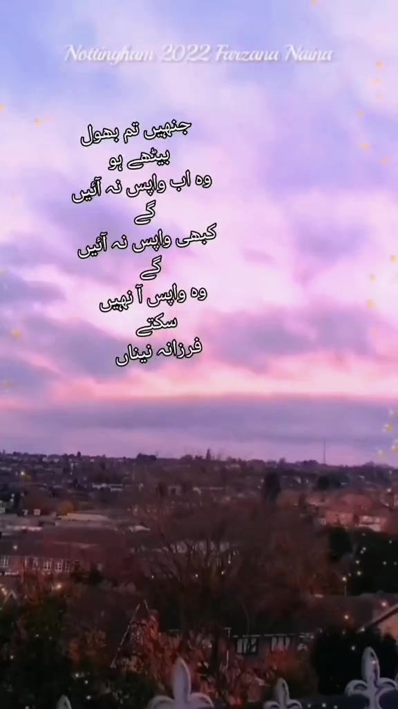 @Shairy📘✍️💙