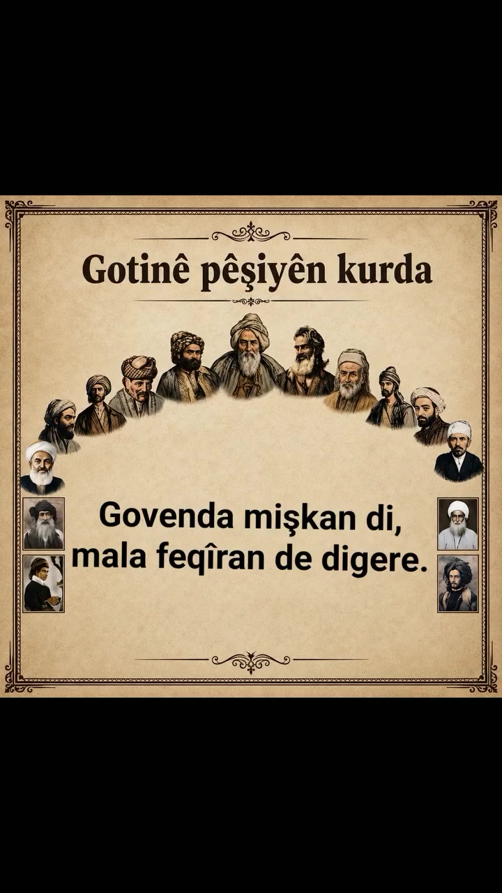 @Cudi Ciziri