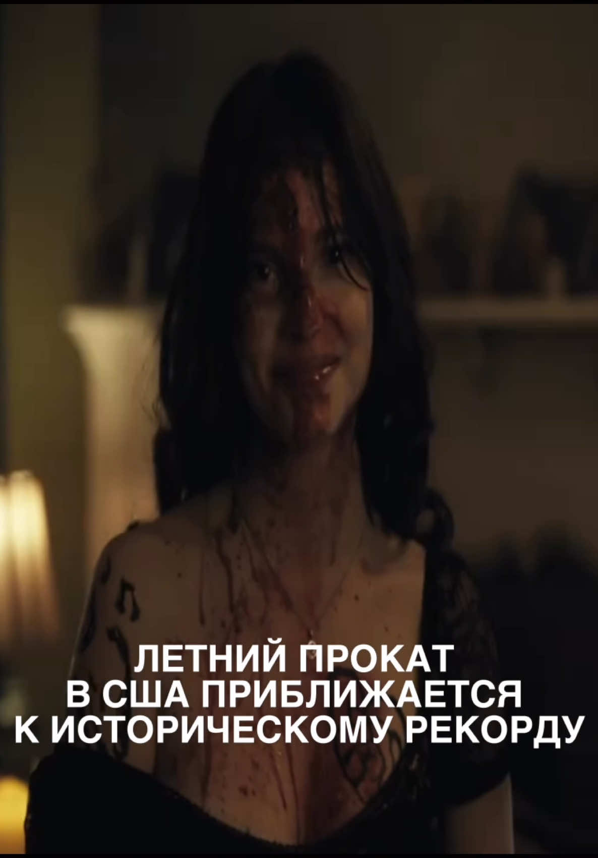 @Интернет-издание STEPPE