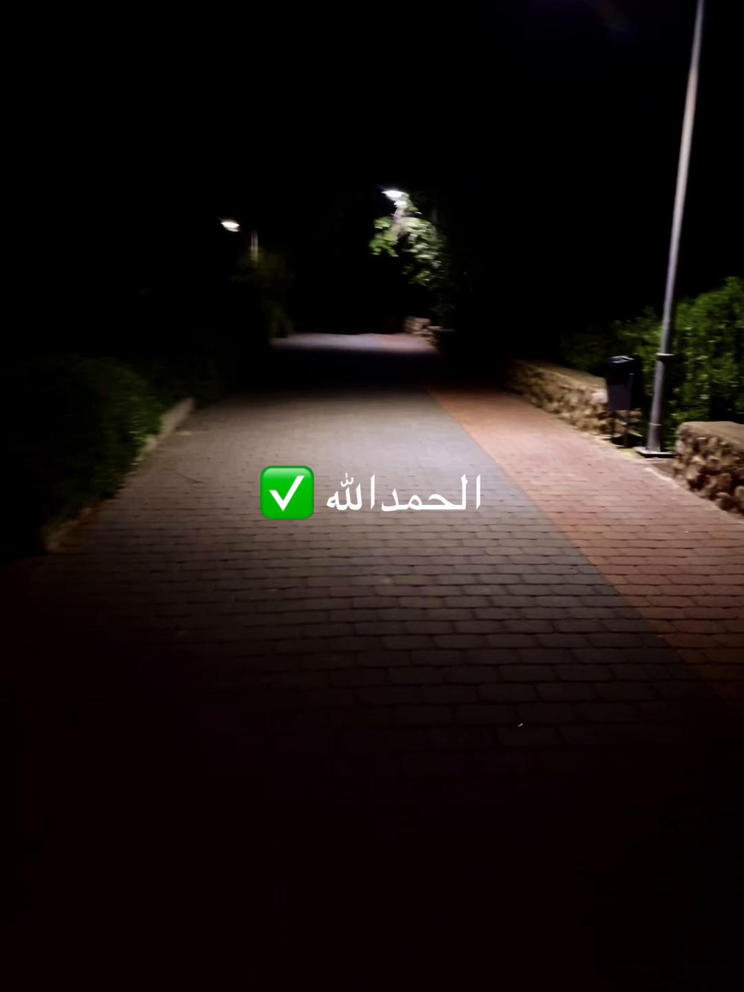 @مسليم