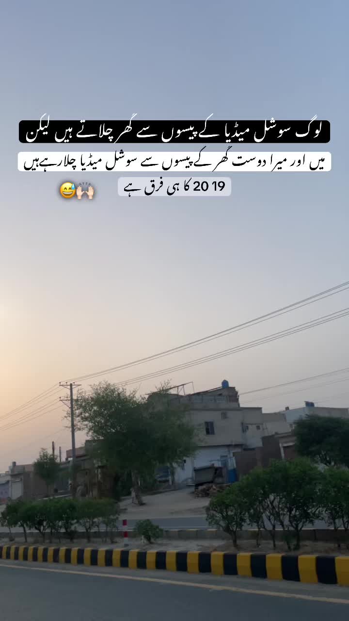 @رحمانی 🪐