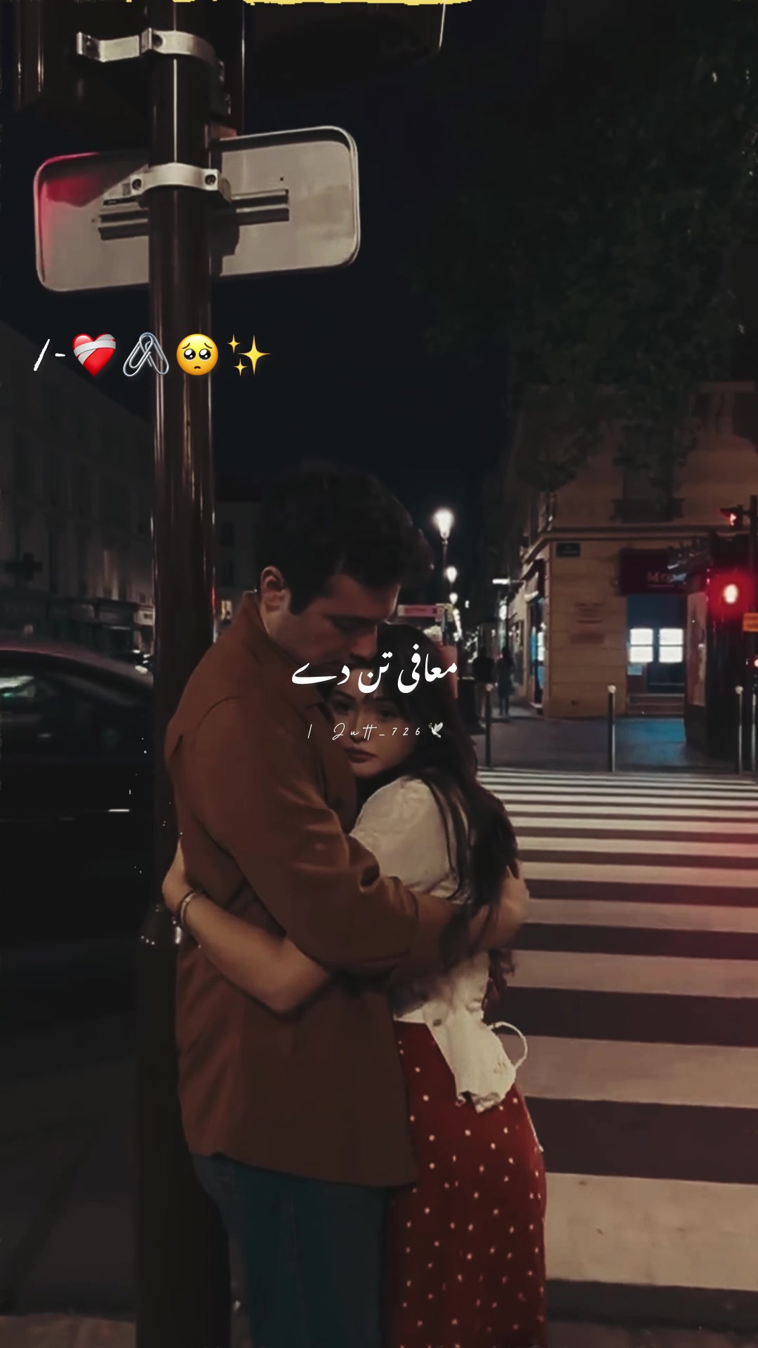 @𓆩🖤𓆪