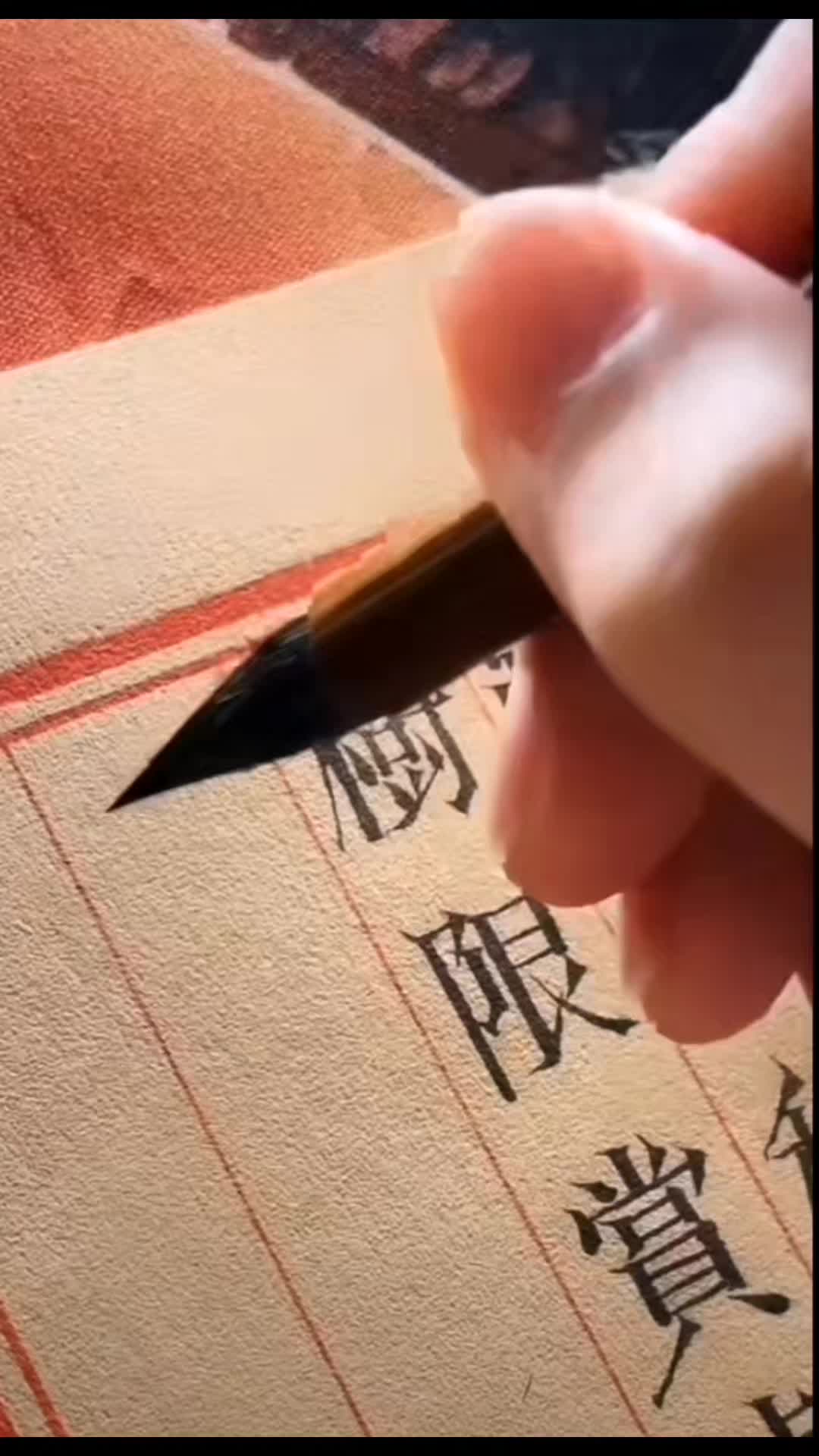 @1206413290