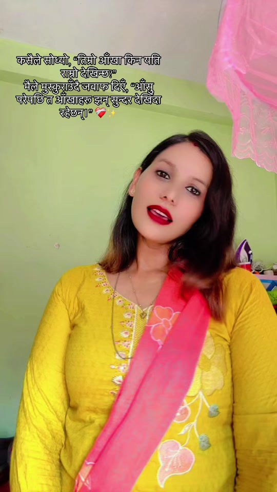 @Xuchhi kali😍❤️