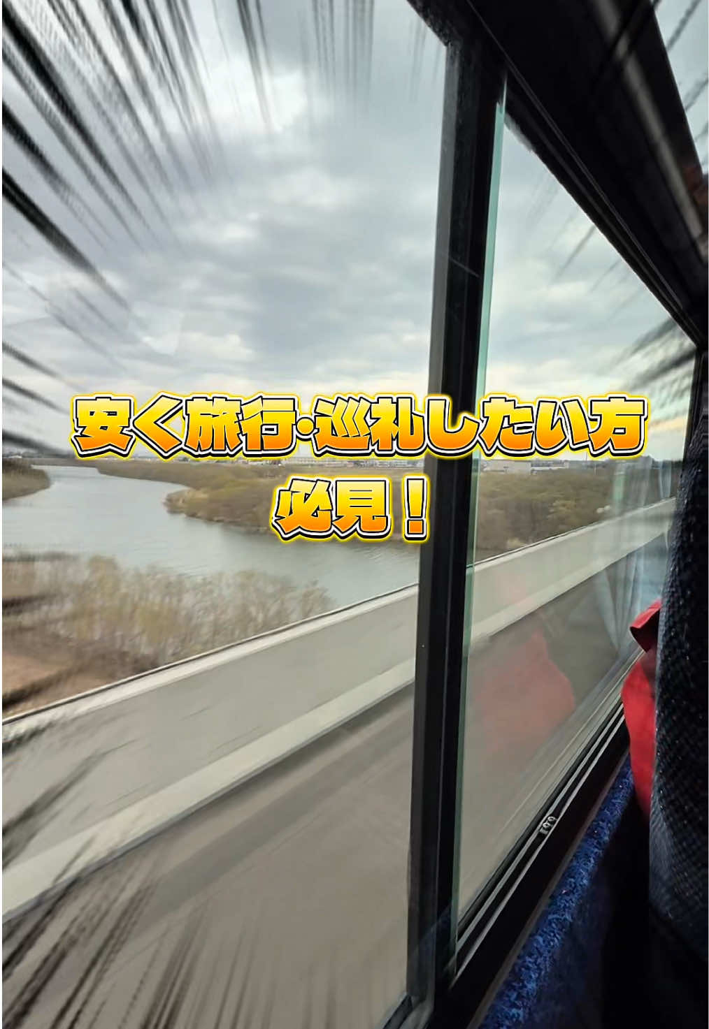 @ã¢ããšãð€ð¥ / Anime travel