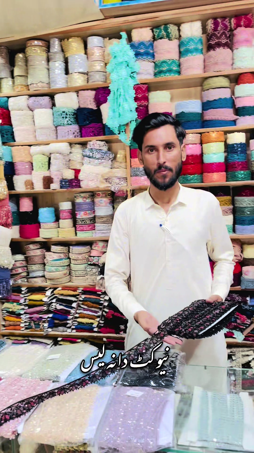 @ayan_lace_Quaidabad