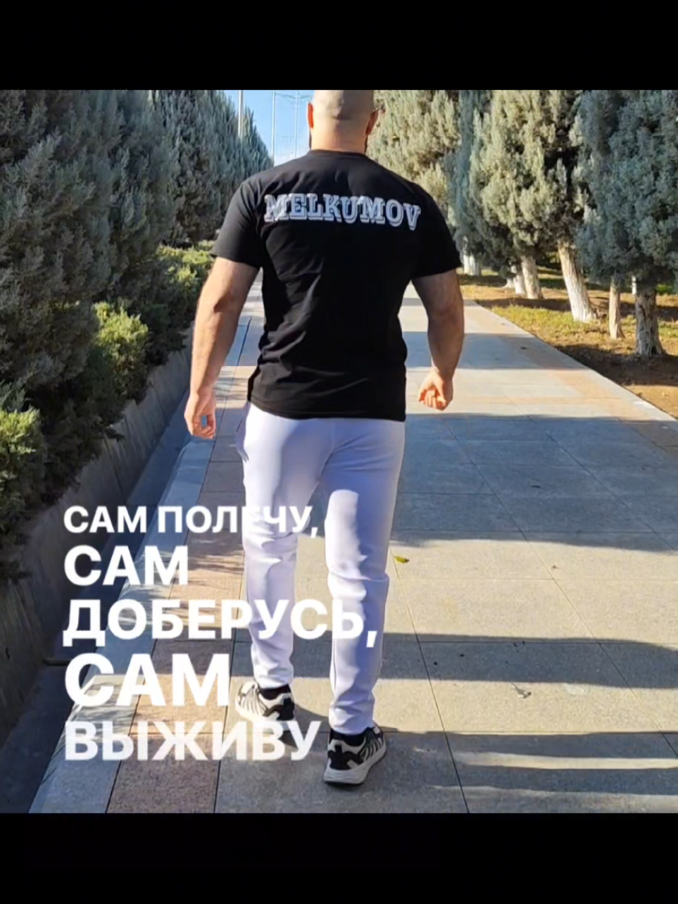 @Melkumov