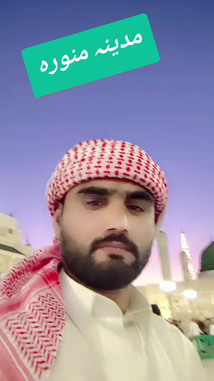 @Saddam Baloch