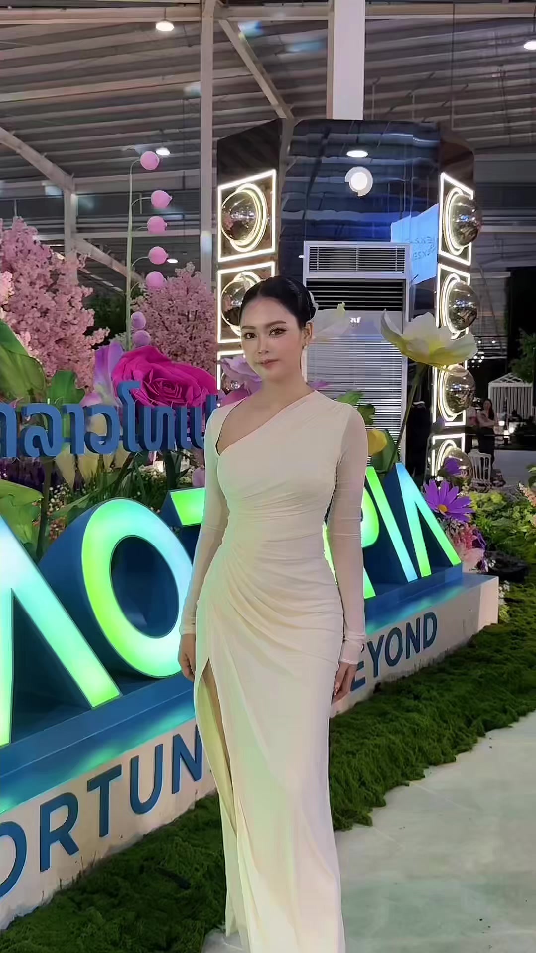 @อาริต้า สาวผมยาว