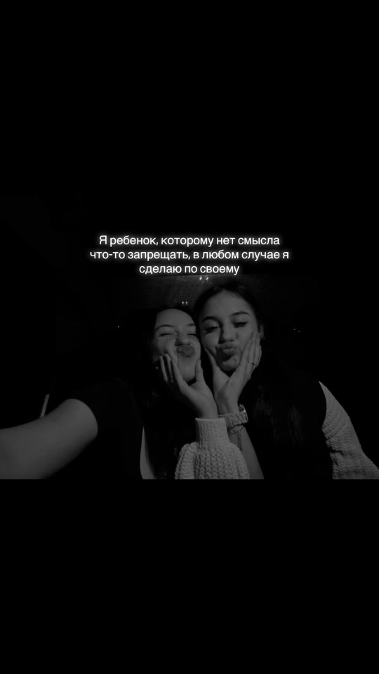 @Лайло