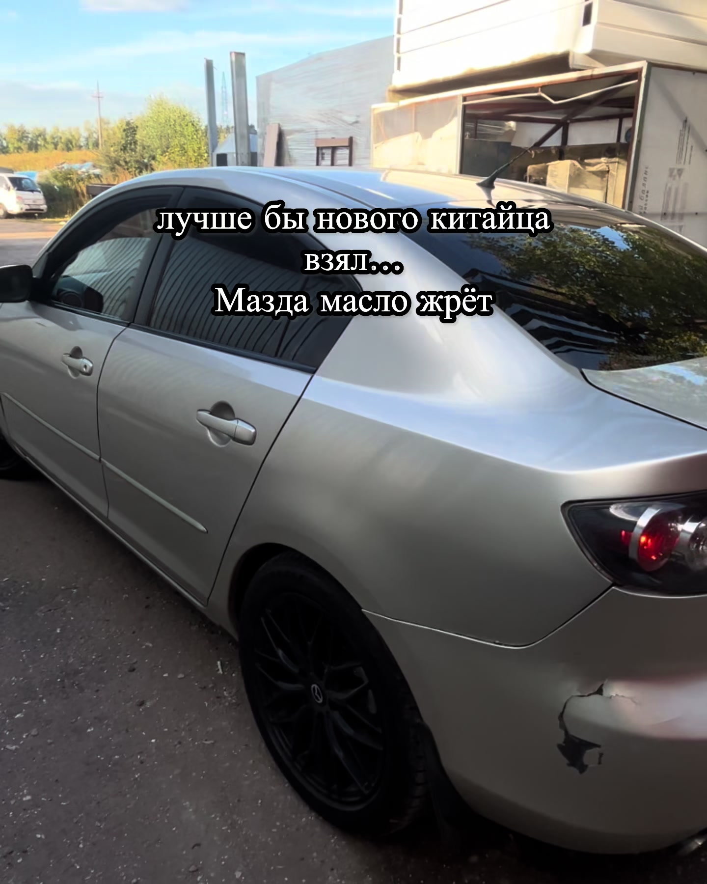 @4isto_pod_kayfom