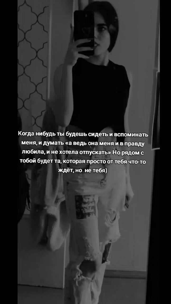 @СладкийПэрсик🍑