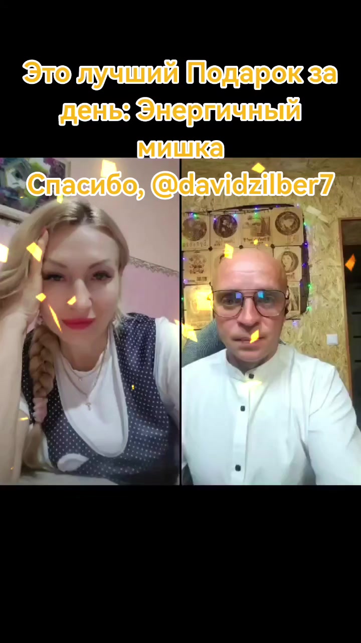 @Цветочек 🌸🌸🌸