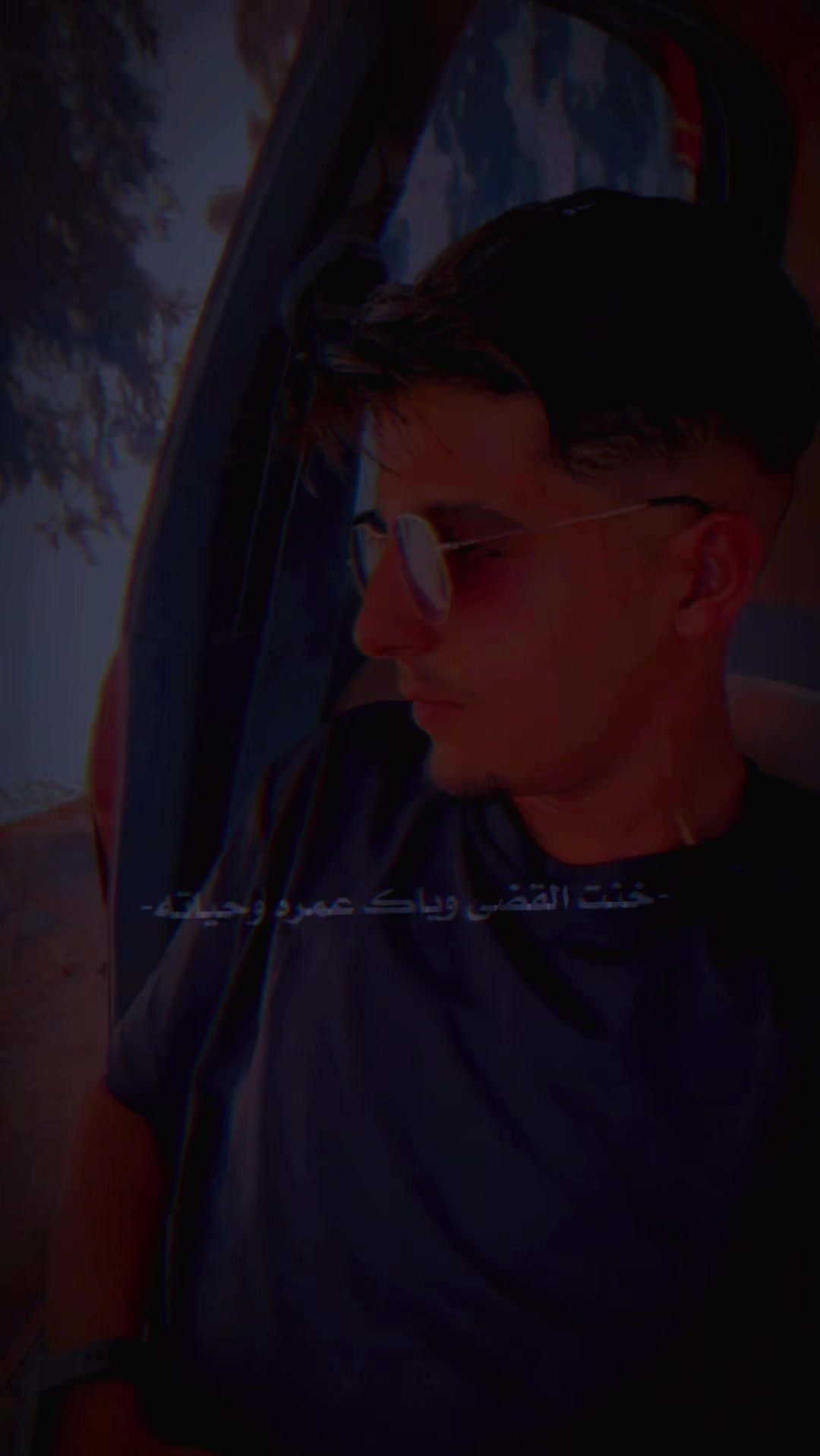 @꧁𓆩خـلاوي 511𓆪꧂