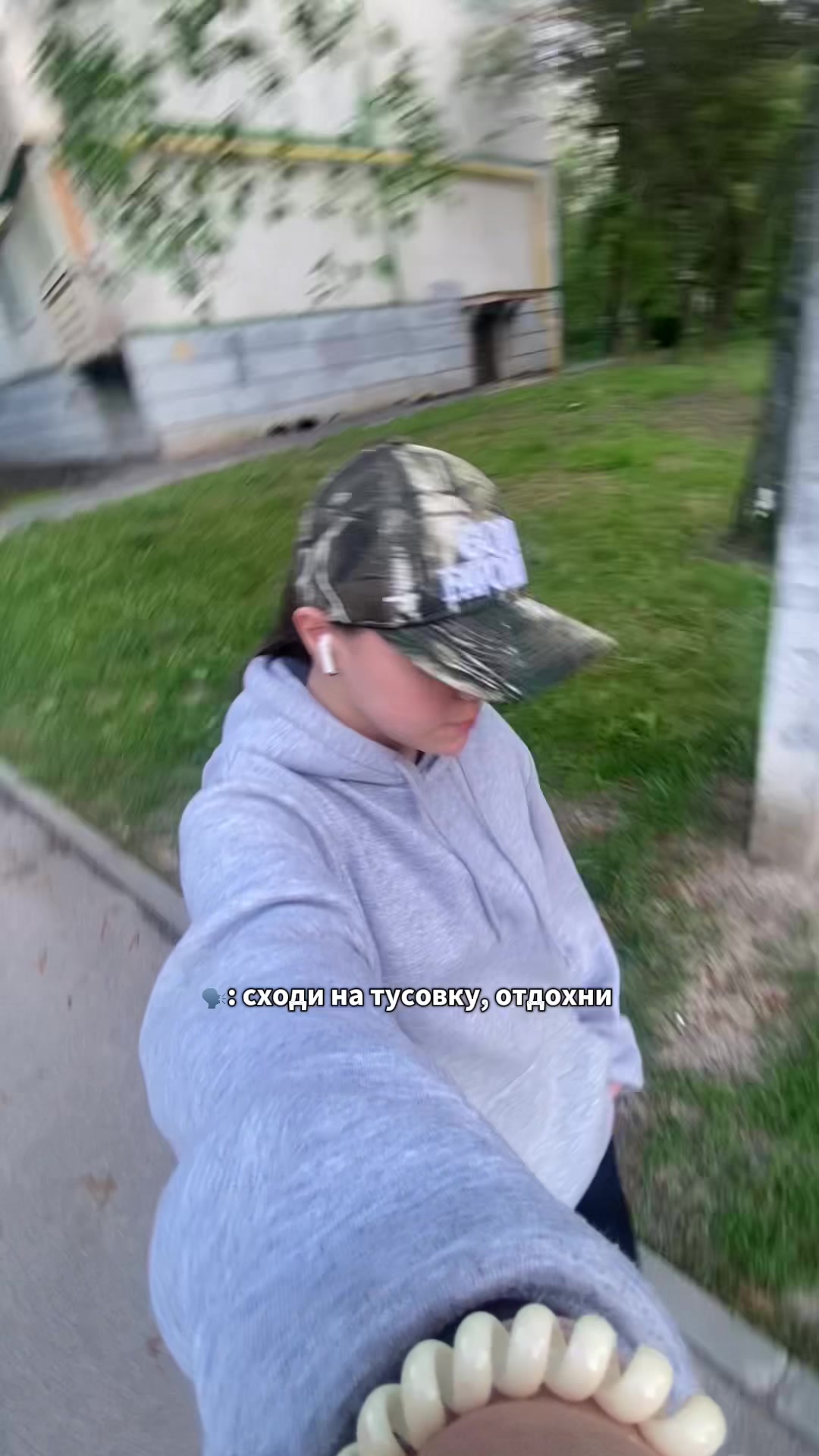 @lichnost