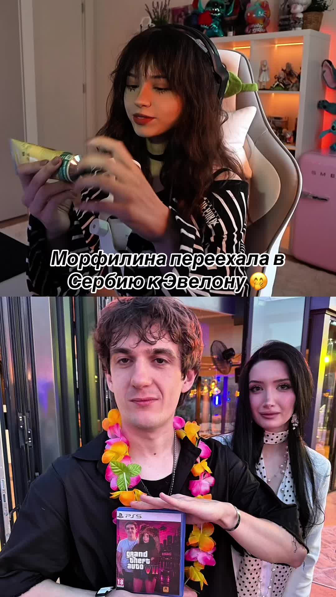 @rezchik_twicha