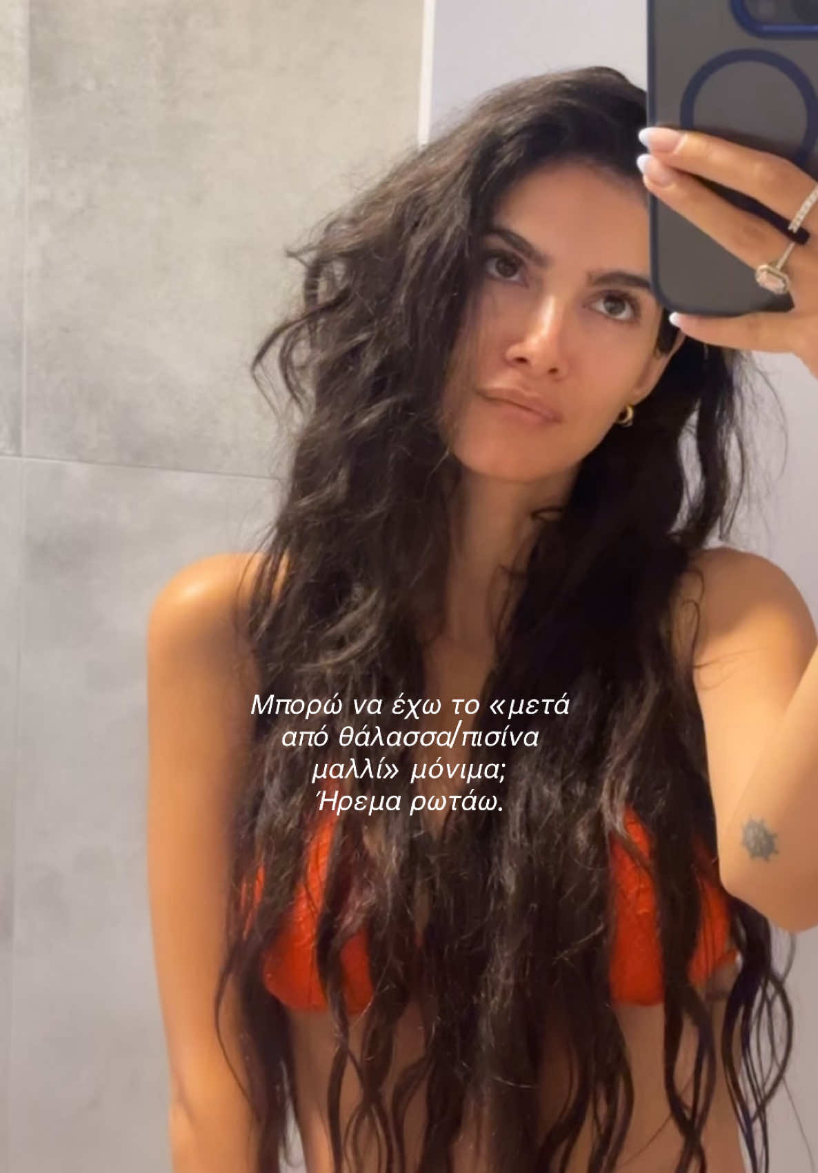 @Andrea Kyriakou