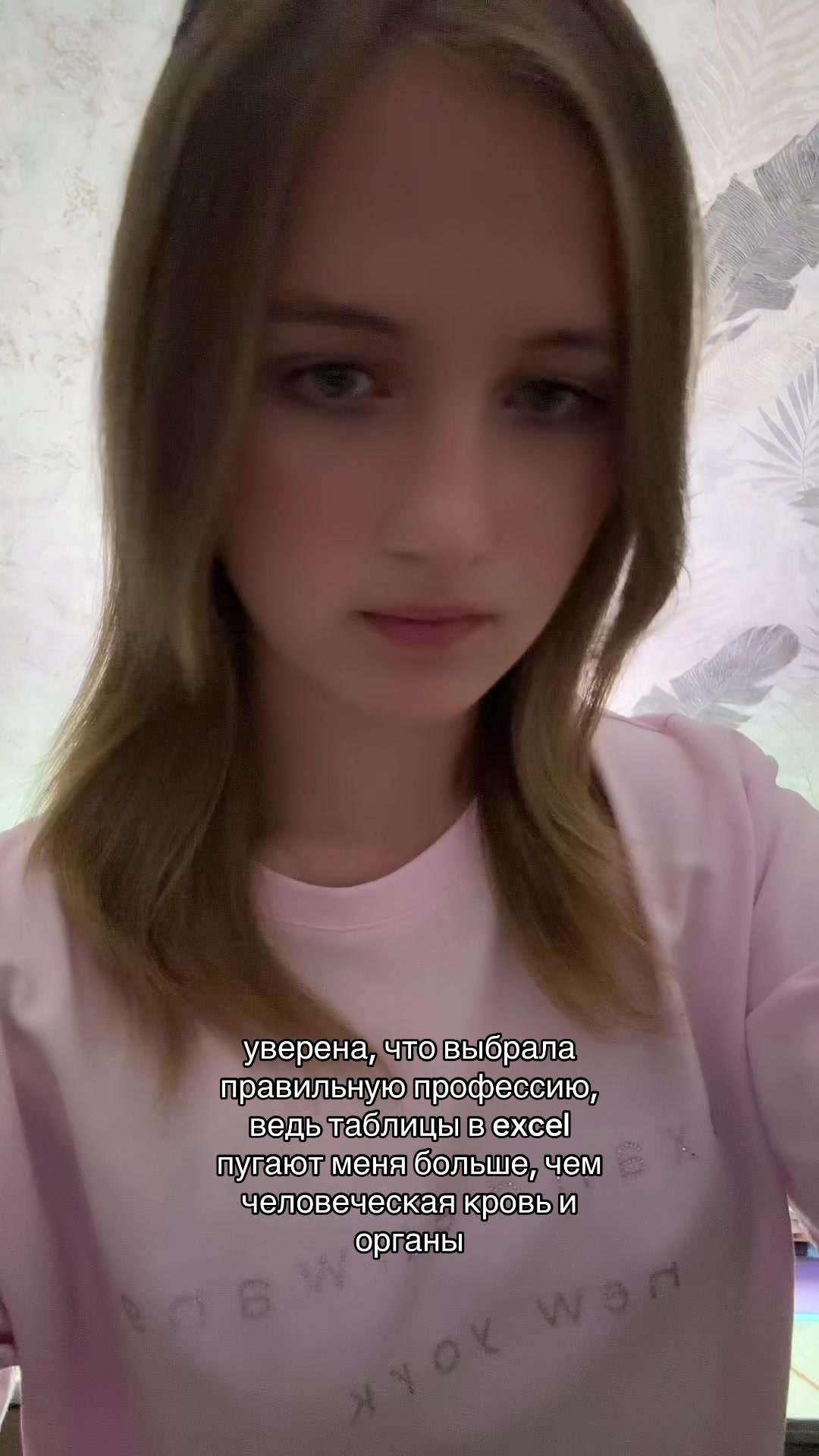 @student.medik