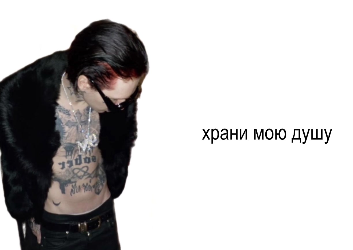 @bloody tears🩸