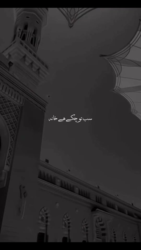 @SufiVibes UK🇬🇧🇵🇰