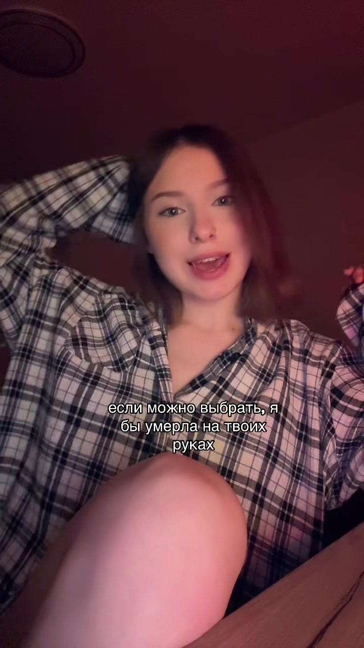 @son_chik00