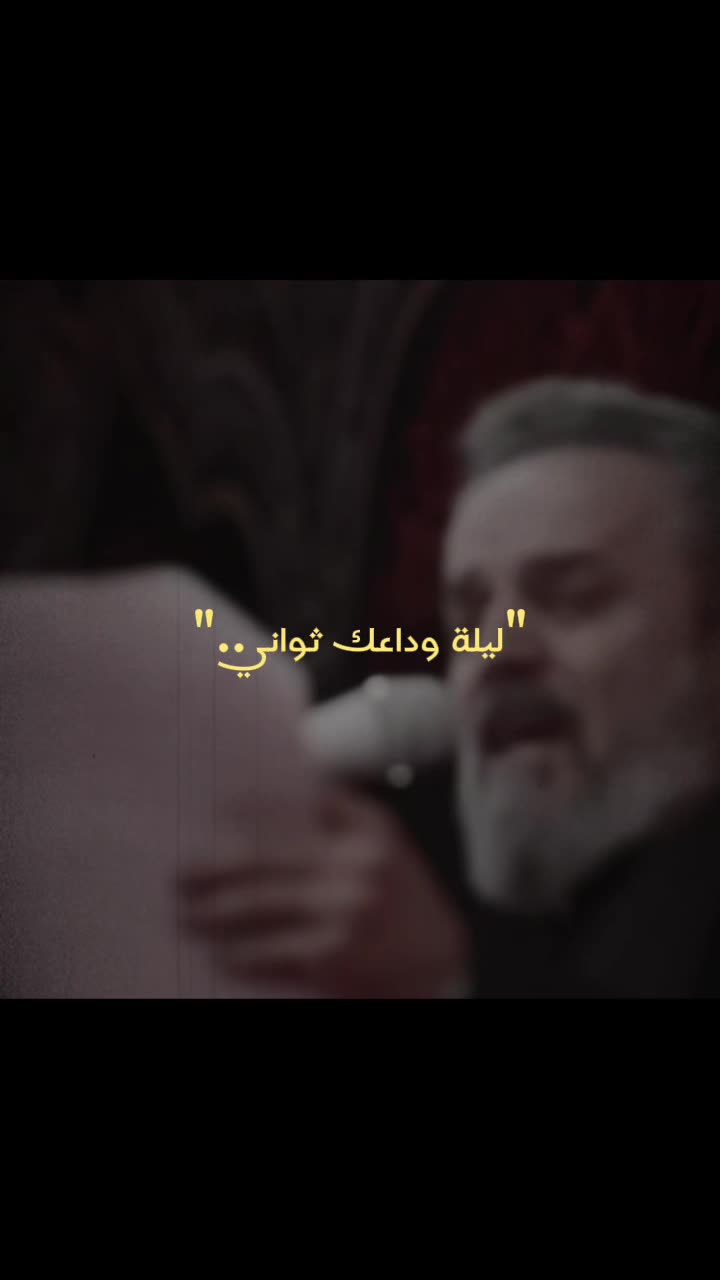 @والحق مع علي💚