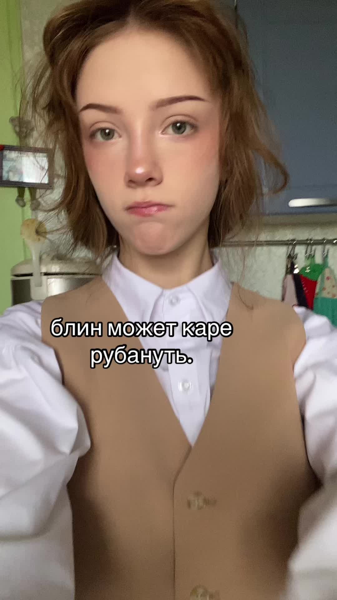 @создатель хайпа