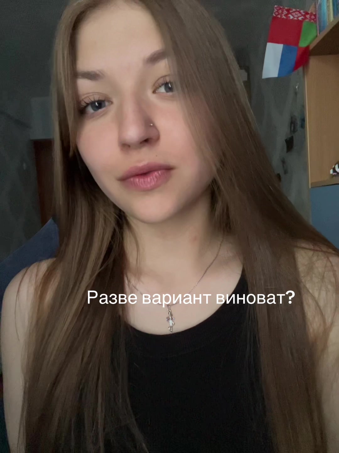 @Sofk