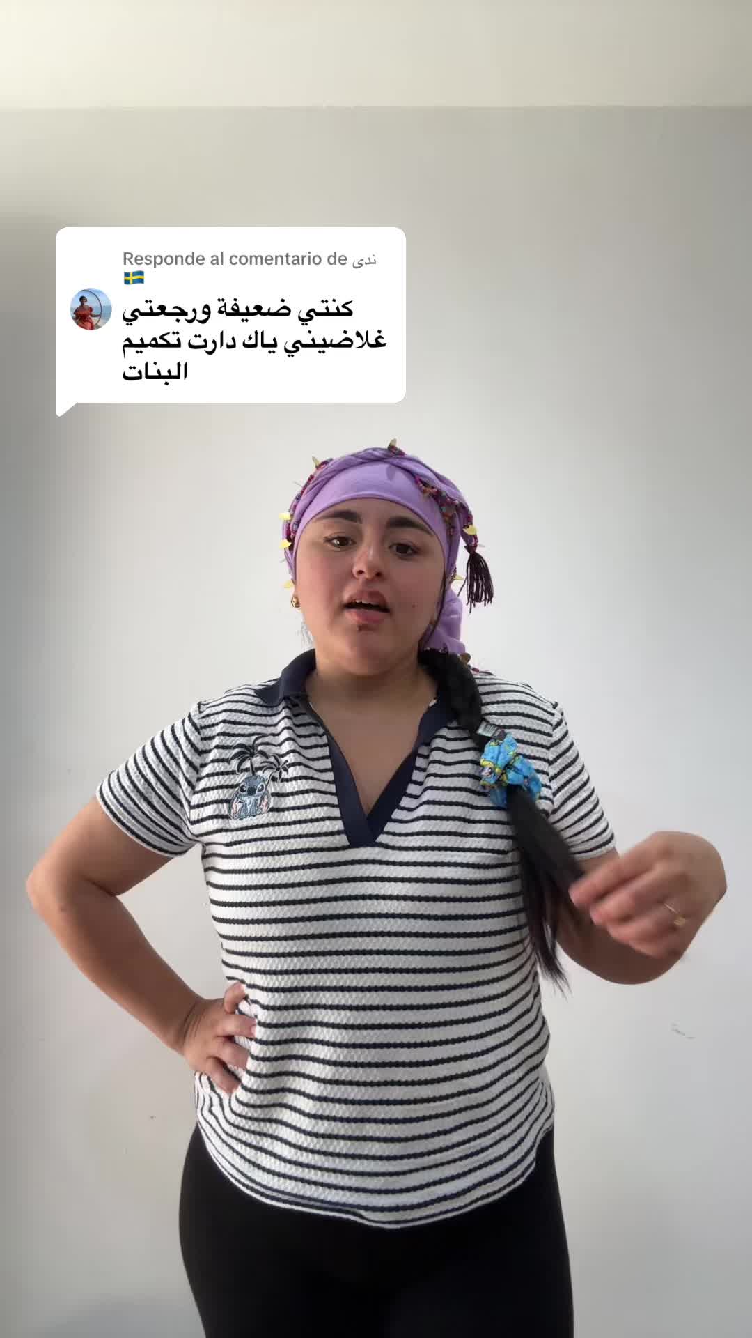 @mariam_antonio