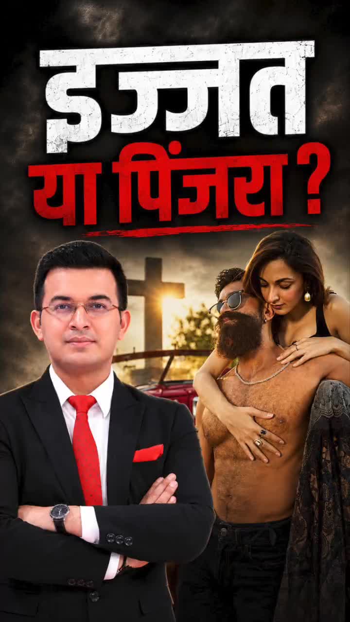 @Shubhankar Mishra