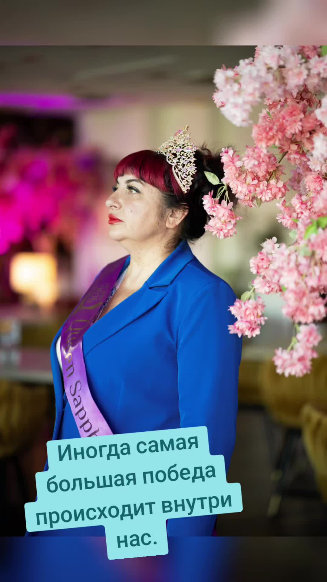 @Татьяна Фирсова9297