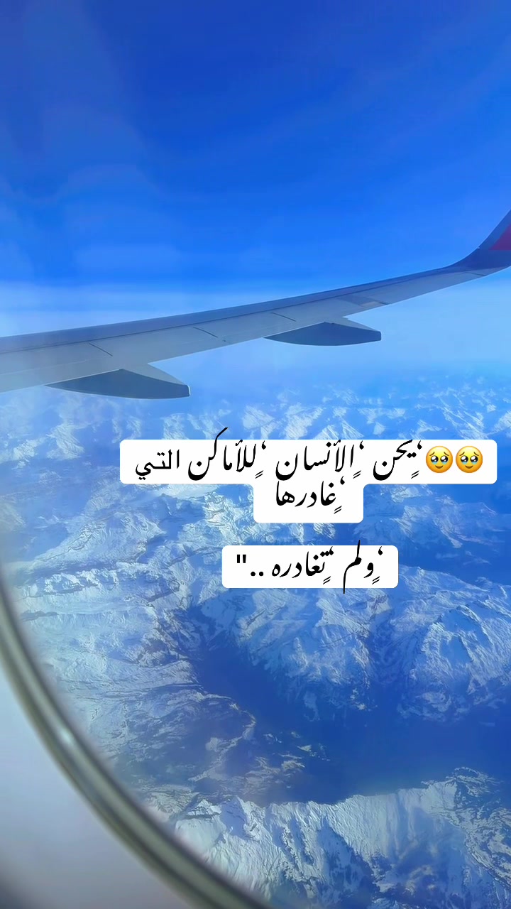 @Ghadeer🥀