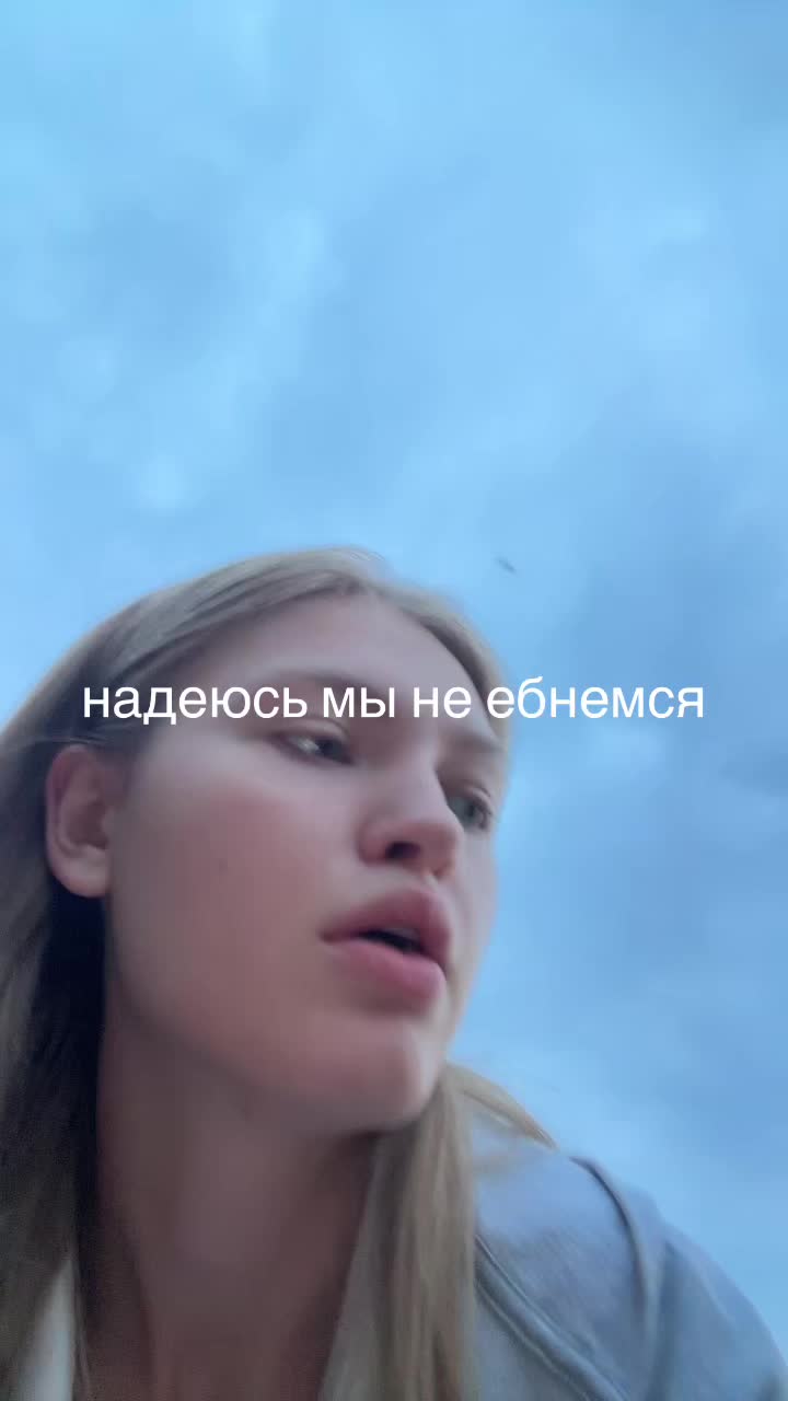 @тгк: sonshos66