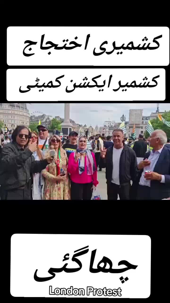 @jameel_sheikh_uk1