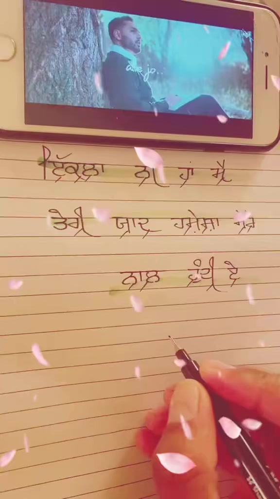 @Deepofficial