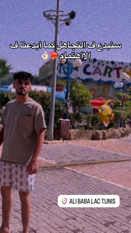 @MOAIED