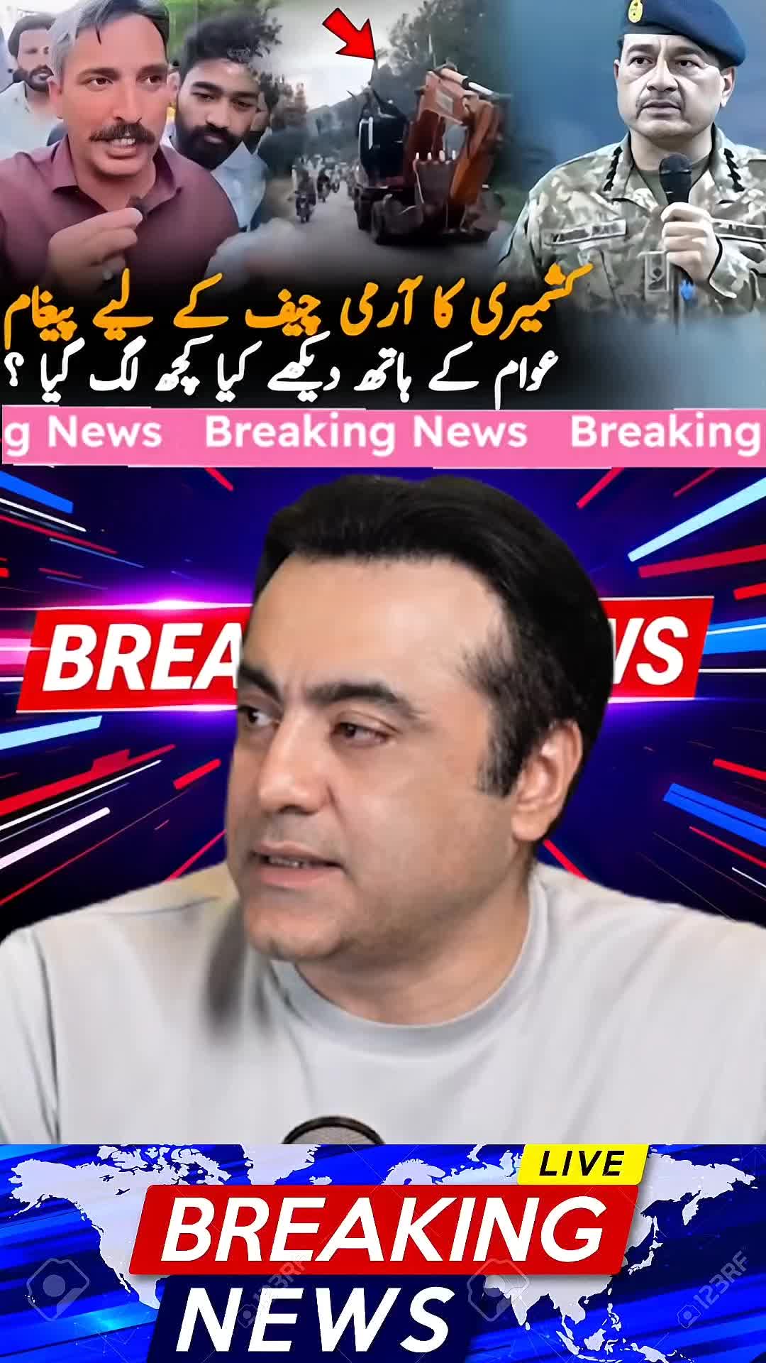 @mansoor Ali Khan