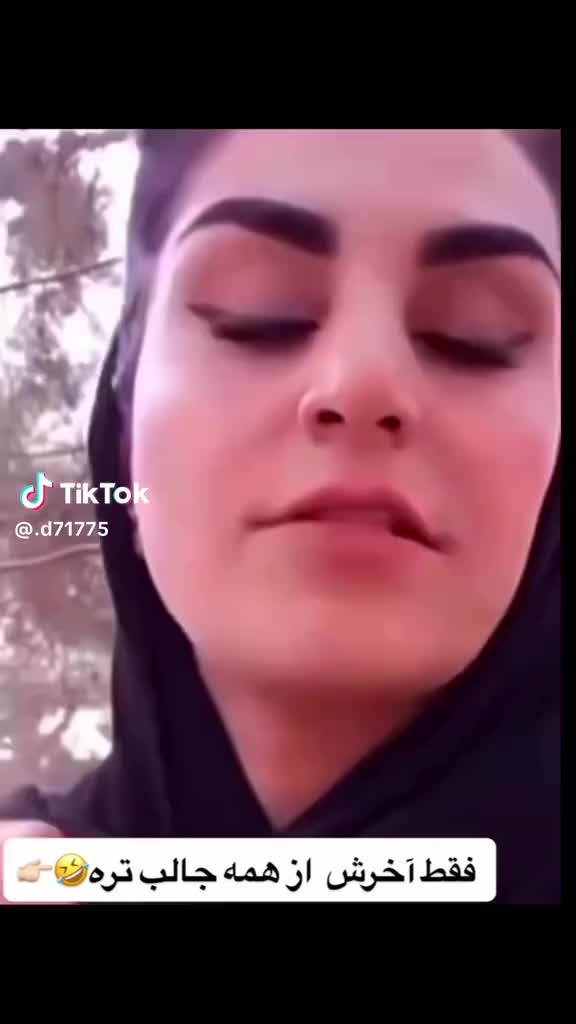 @🇦🇫شعر و موسیقی