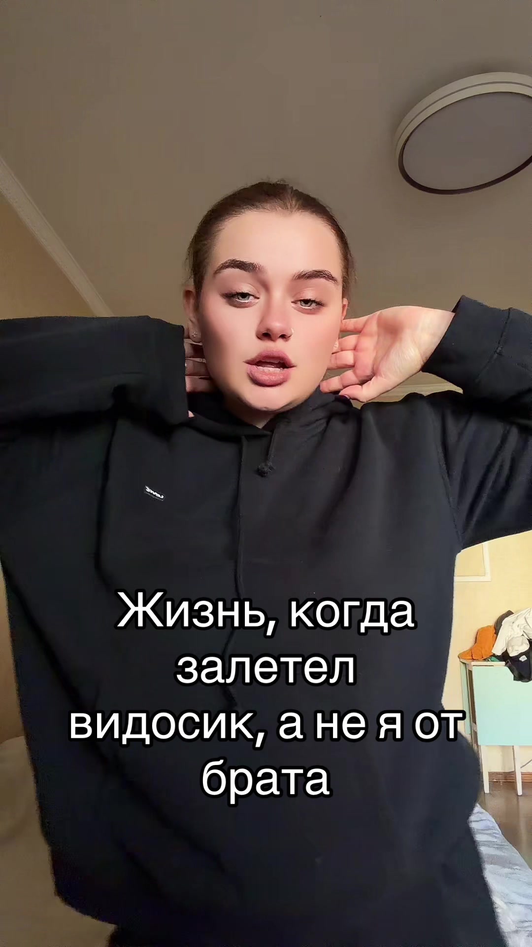 @Milkannna