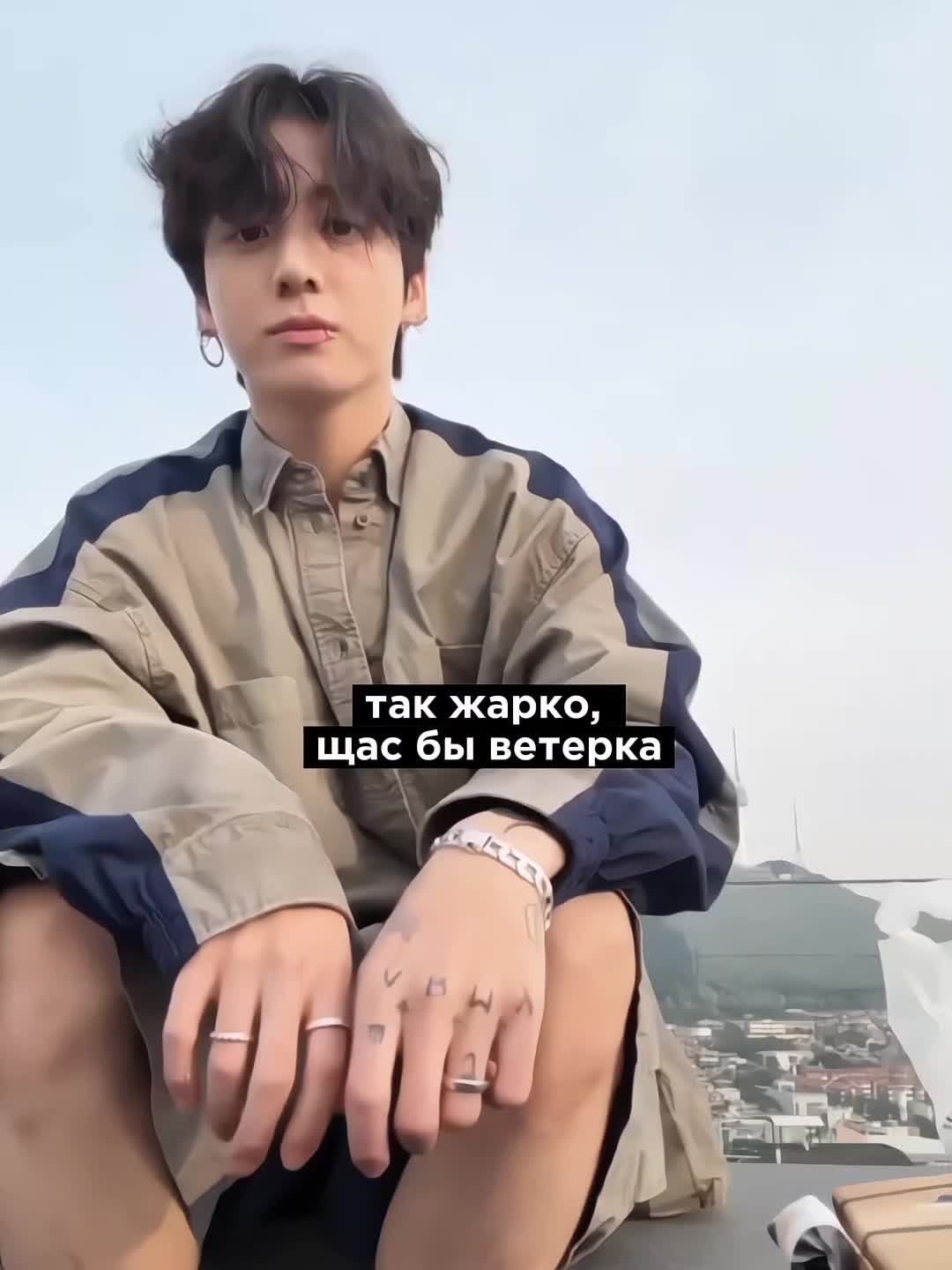 @Икра левой ноги Чонгука⁷