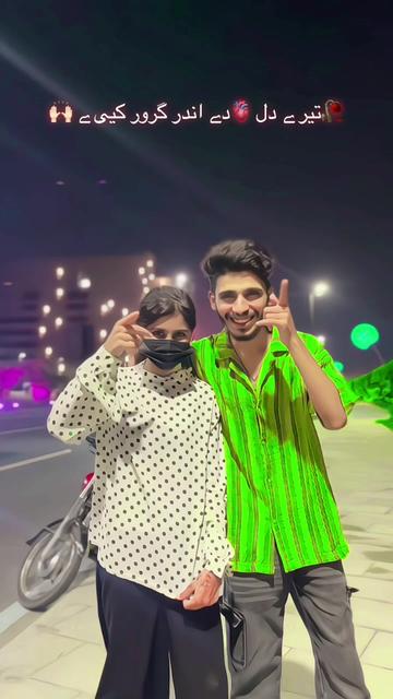 @👑راجہ بری-1🙌🏻