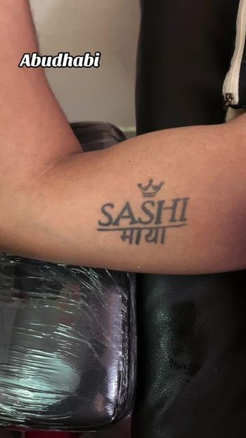 @Abu Dabhi tattoo ink🎨