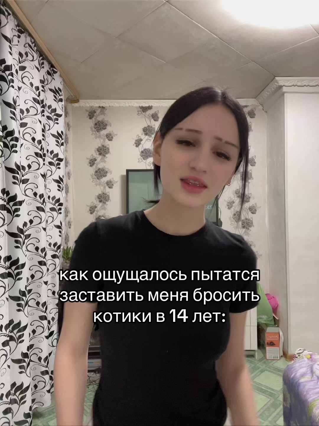 @марихуана🌿
